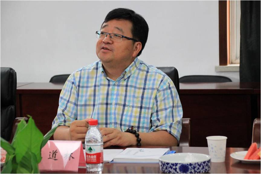 张道林董事长发表讲话
